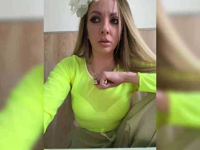 Nasty-tegress webcam