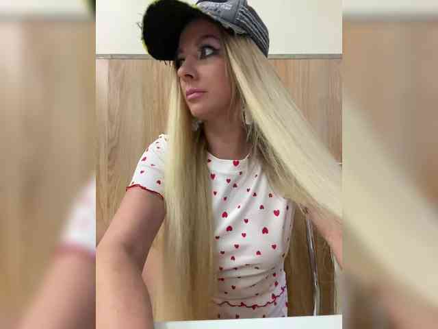Nasty-tegress webcam