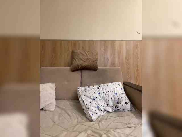 Nasty-tegress webcam