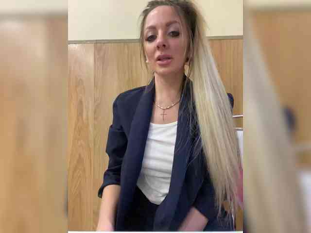 Nasty-tegress webcam