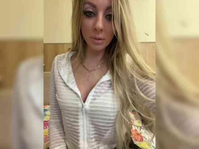 Nasty-tegress webcam