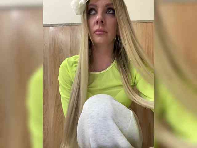 Nasty-tegress webcam