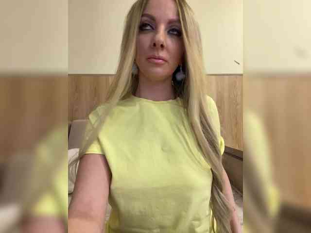 Nasty-tegress webcam