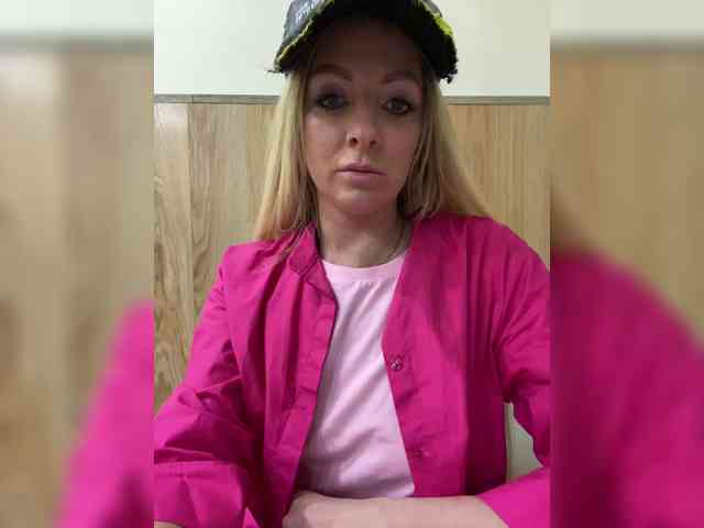 Nasty-tegress webcam
