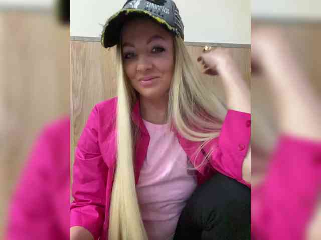 Nasty-tegress webcam