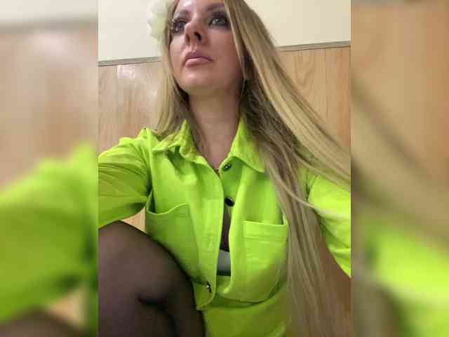 Nasty-tegress webcam