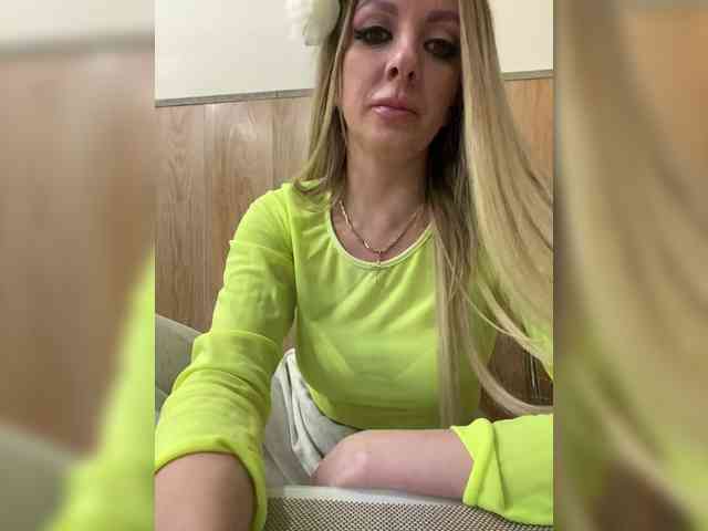 Nasty-tegress webcam