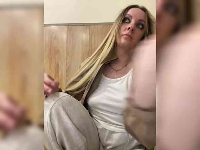 Nasty-tegress webcam