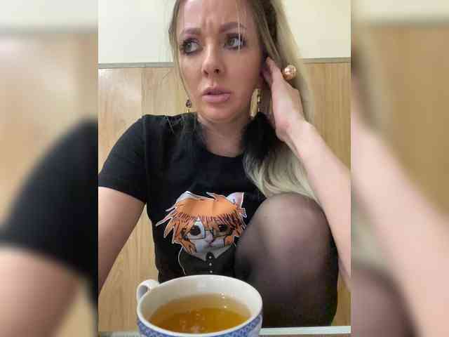 Nasty-tegress Nasty-tegress