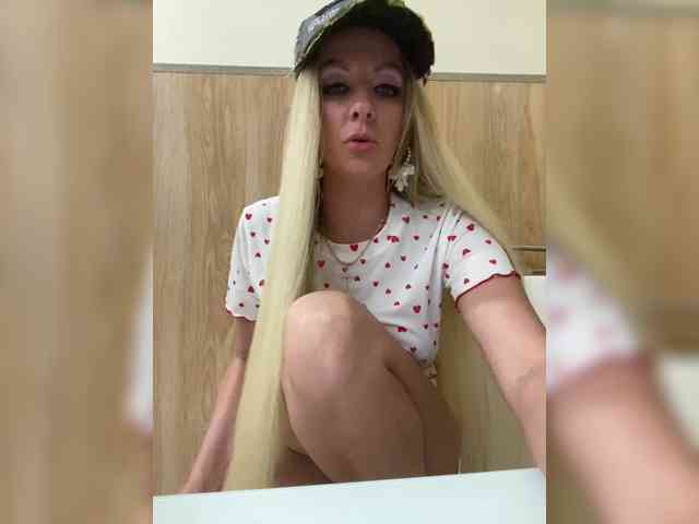 Nasty-tegress webcam