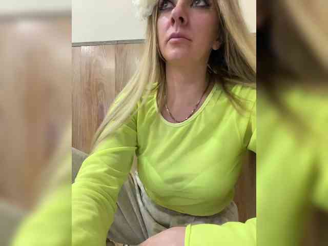 Nasty-tegress webcam