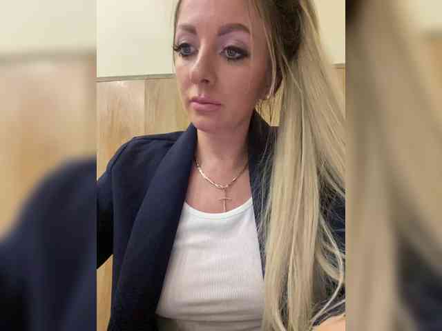 Nasty-tegress webcam