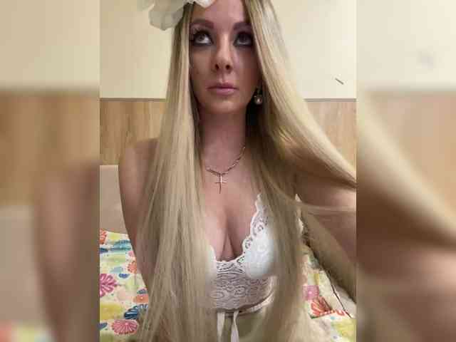 Nasty-tegress webcam