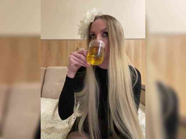 Nasty-tegress webcam