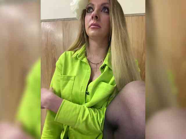 Nasty-tegress webcam