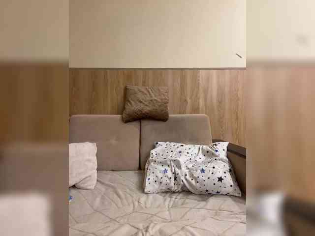 Nasty-tegress webcam