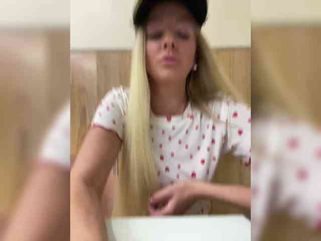 Nasty-tegress webcam