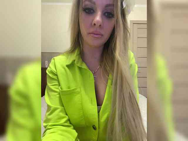 Nasty-tegress webcam