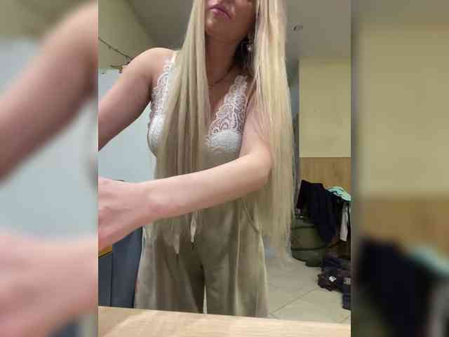 Nasty-tegress webcam