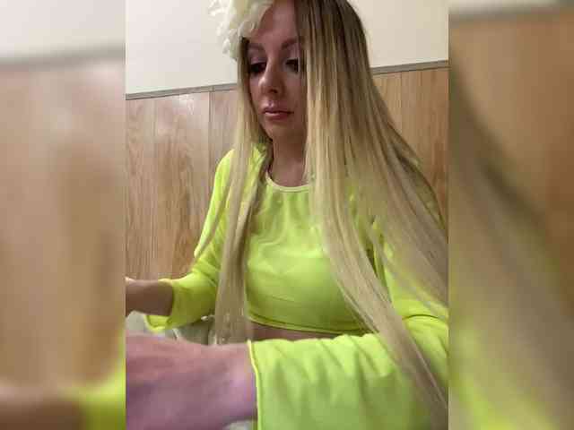 Nasty-tegress webcam