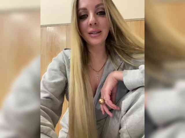 Nasty-tegress webcam