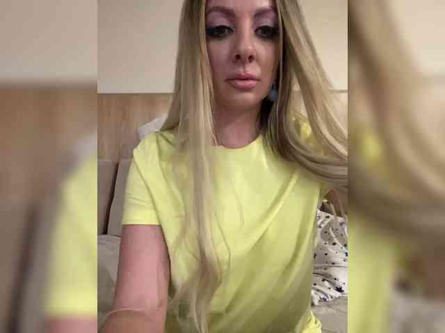 Nasty-tegress webcam