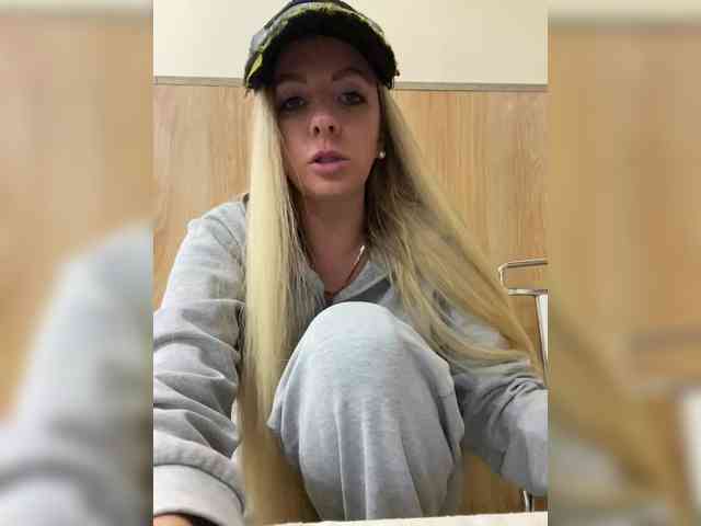 Nasty-tegress webcam