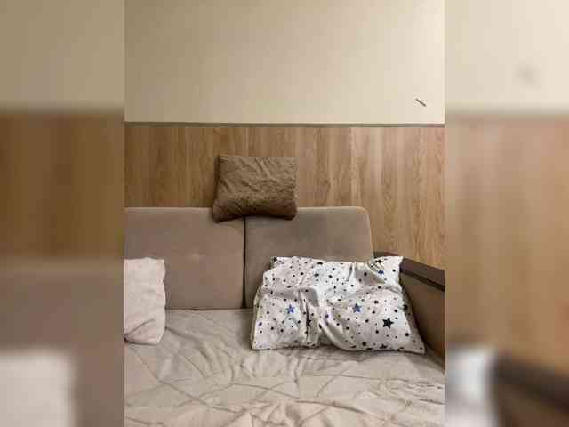 Nasty-tegress webcam