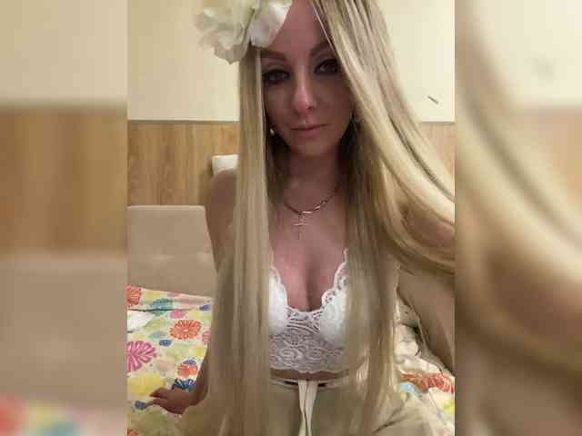 Nasty-tegress webcam