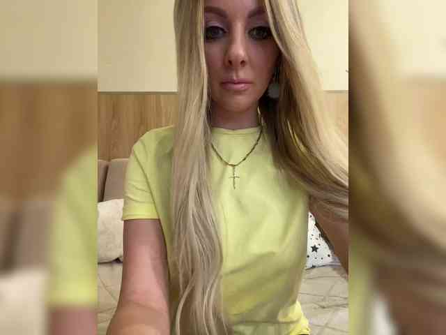 Nasty-tegress webcam