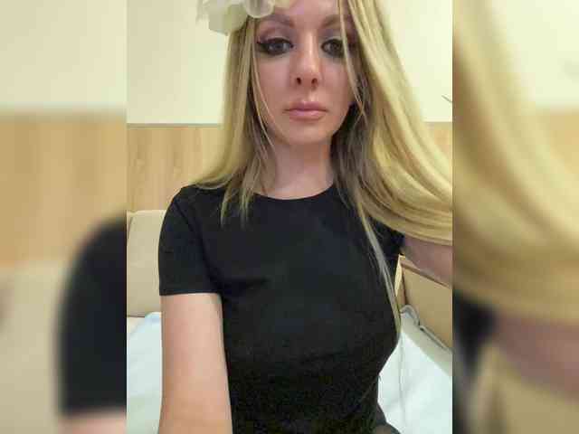 Nasty-tegress webcam