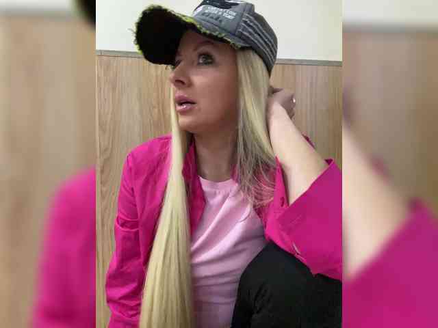 Nasty-tegress webcam