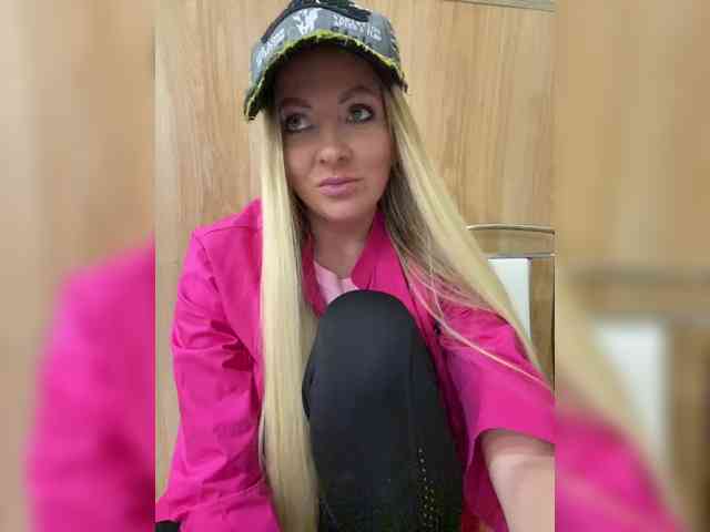 Nasty-tegress webcam