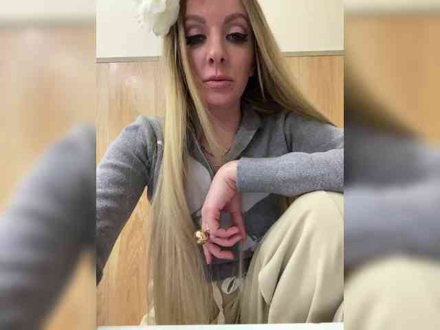 Nasty-tegress webcam