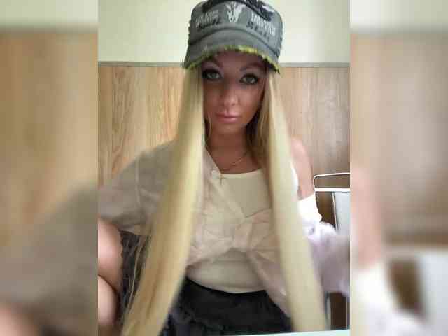 Nasty-tegress webcam
