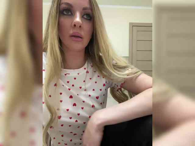 Nasty-tegress webcam