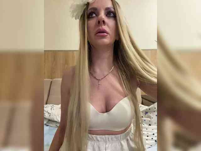 Nasty-tegress webcam