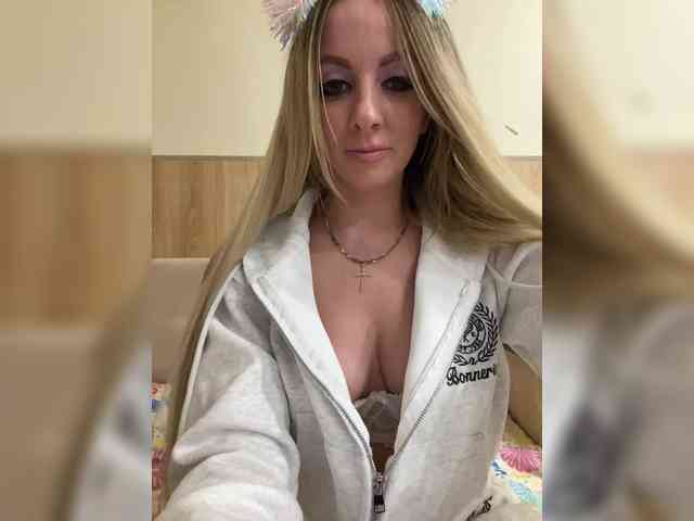 Nasty-tegress webcam