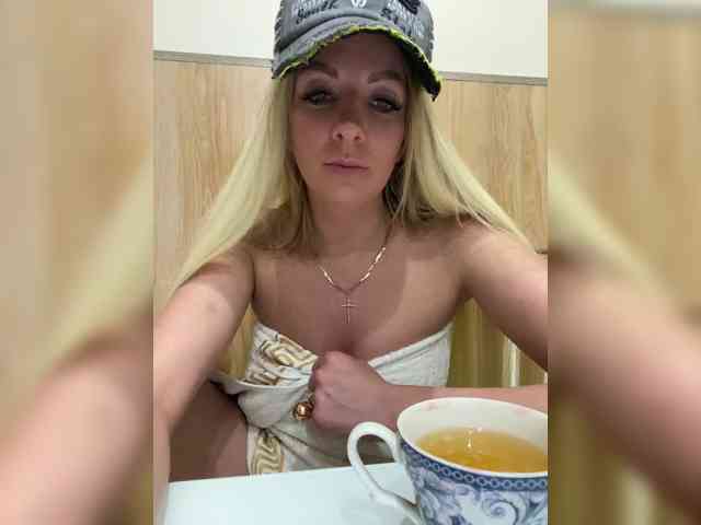 Nasty-tegress webcam