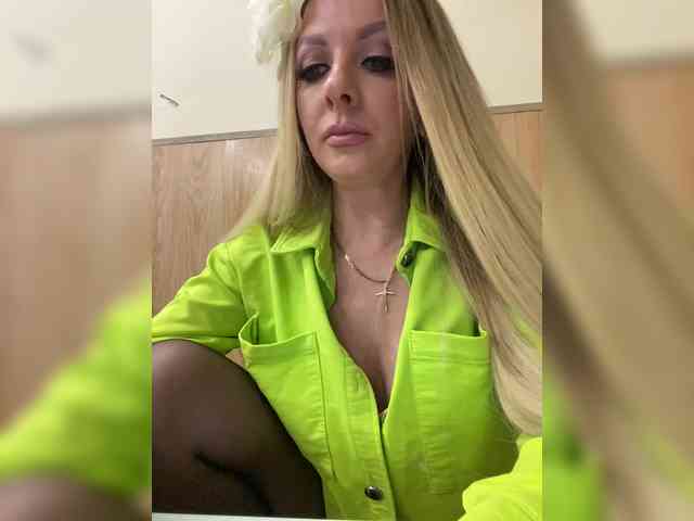 Nasty-tegress webcam