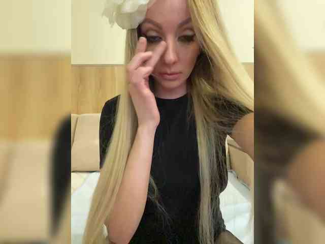 Nasty-tegress webcam