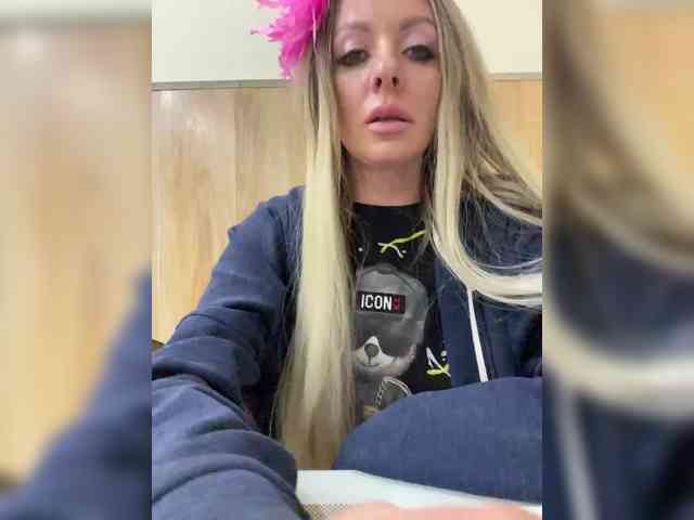 Nasty-tegress webcam