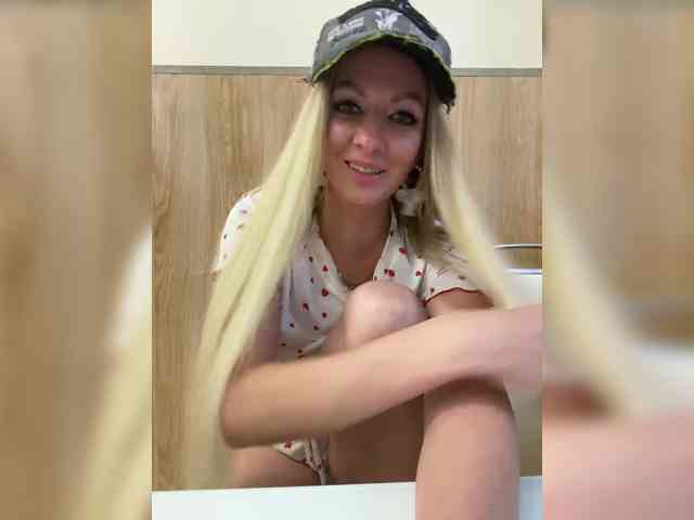 Nasty-tegress webcam