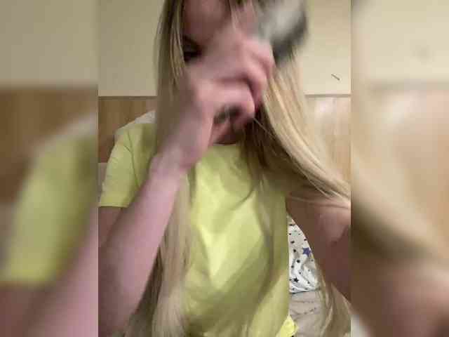 Nasty-tegress webcam