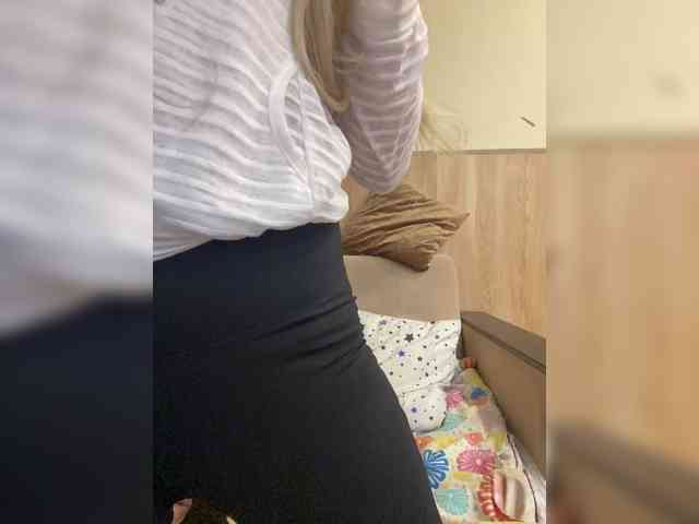 Nasty-tegress webcam