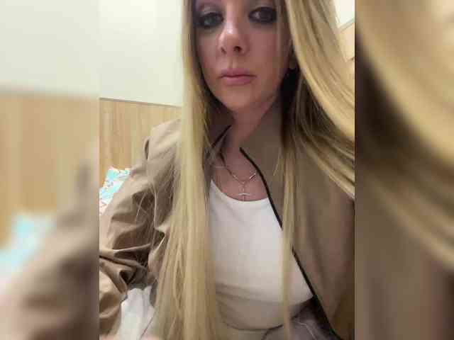 Nasty-tegress webcam