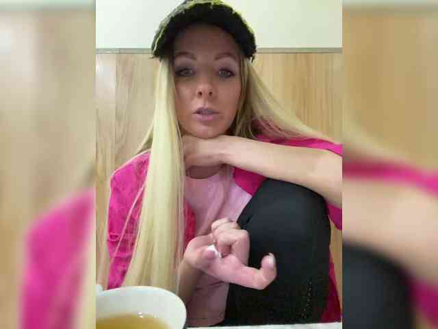 Nasty-tegress webcam