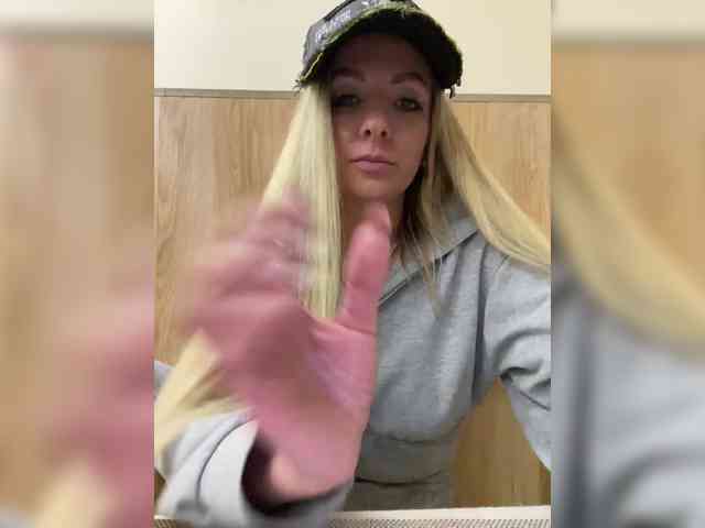 Nasty-tegress webcam