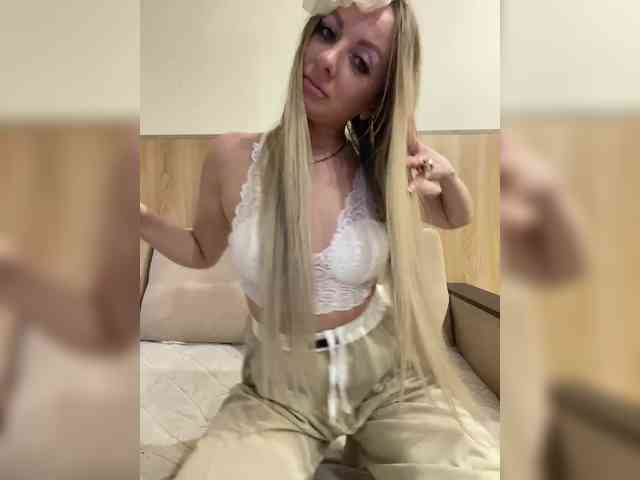 Nasty-tegress webcam