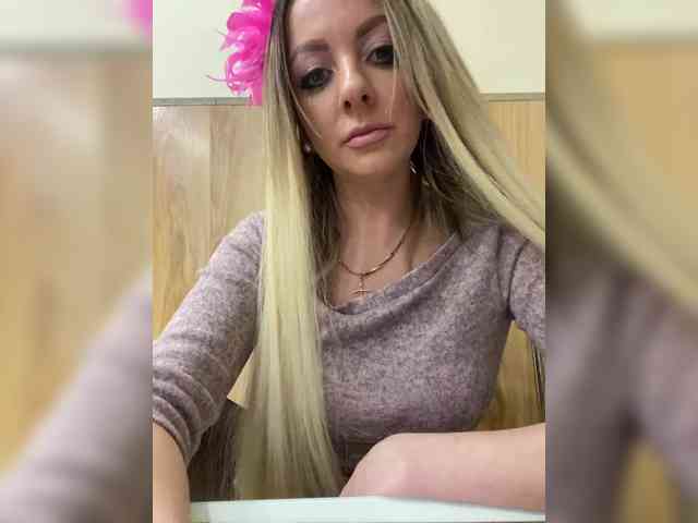 Nasty-tegress webcam